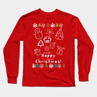 Much Ugly Christmas Sweater Long Sleeve T-Shirt